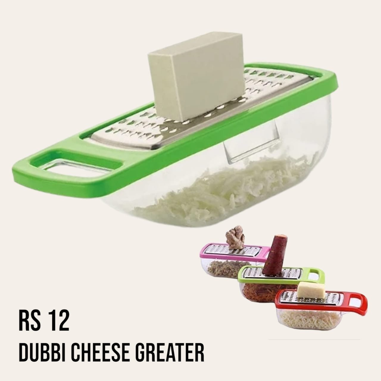 RS-12-Dubbi-Cheese-Greater