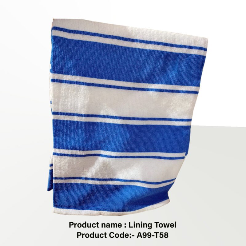Lining Towel
